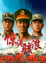 看黄色录相